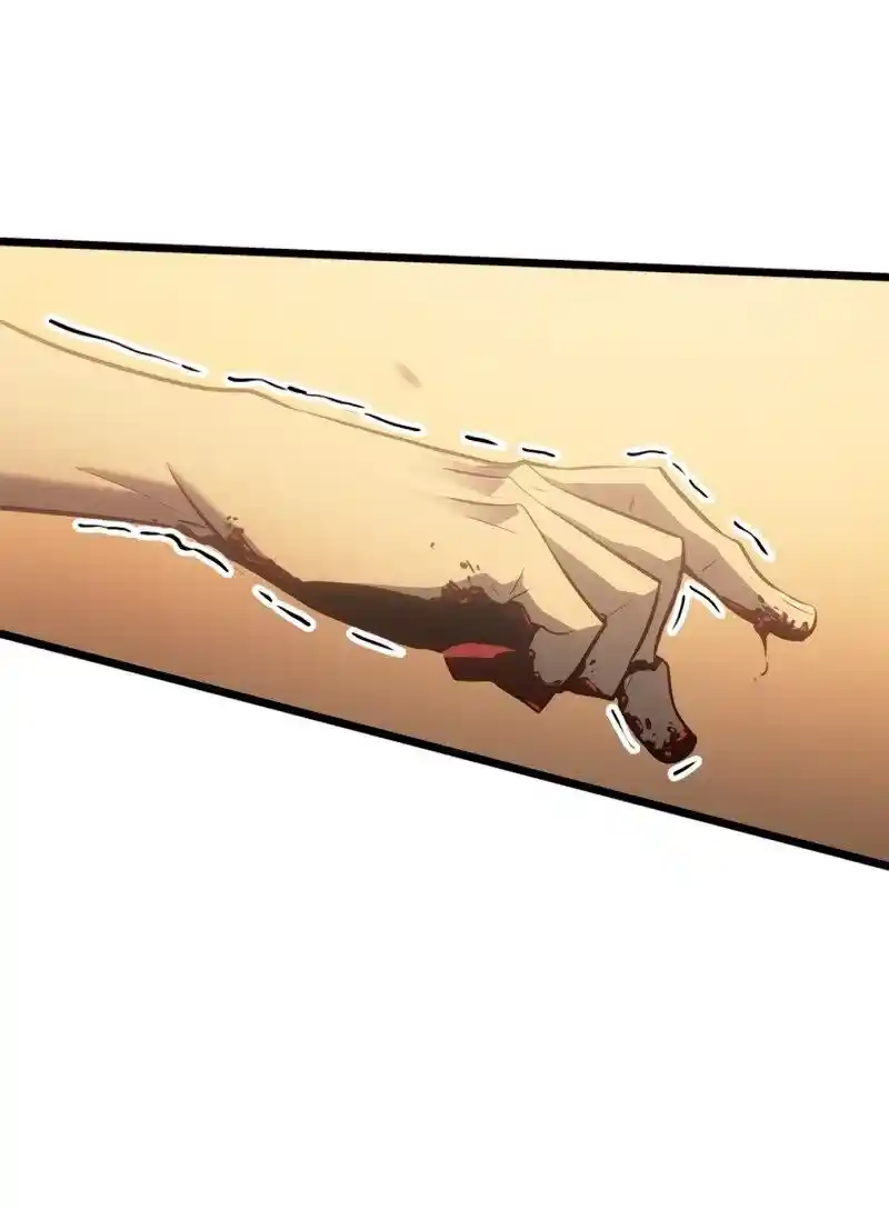 Read Поднятие уровня в одиночку Рагнарёк Манга (The Solo Leveling Ragnarok) Manga Online