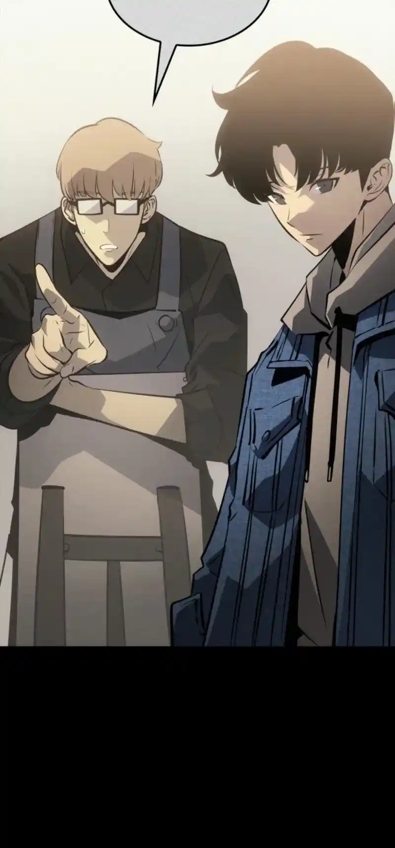 Read Поднятие уровня в одиночку Рагнарёк Манга (The Solo Leveling Ragnarok) Manga Online