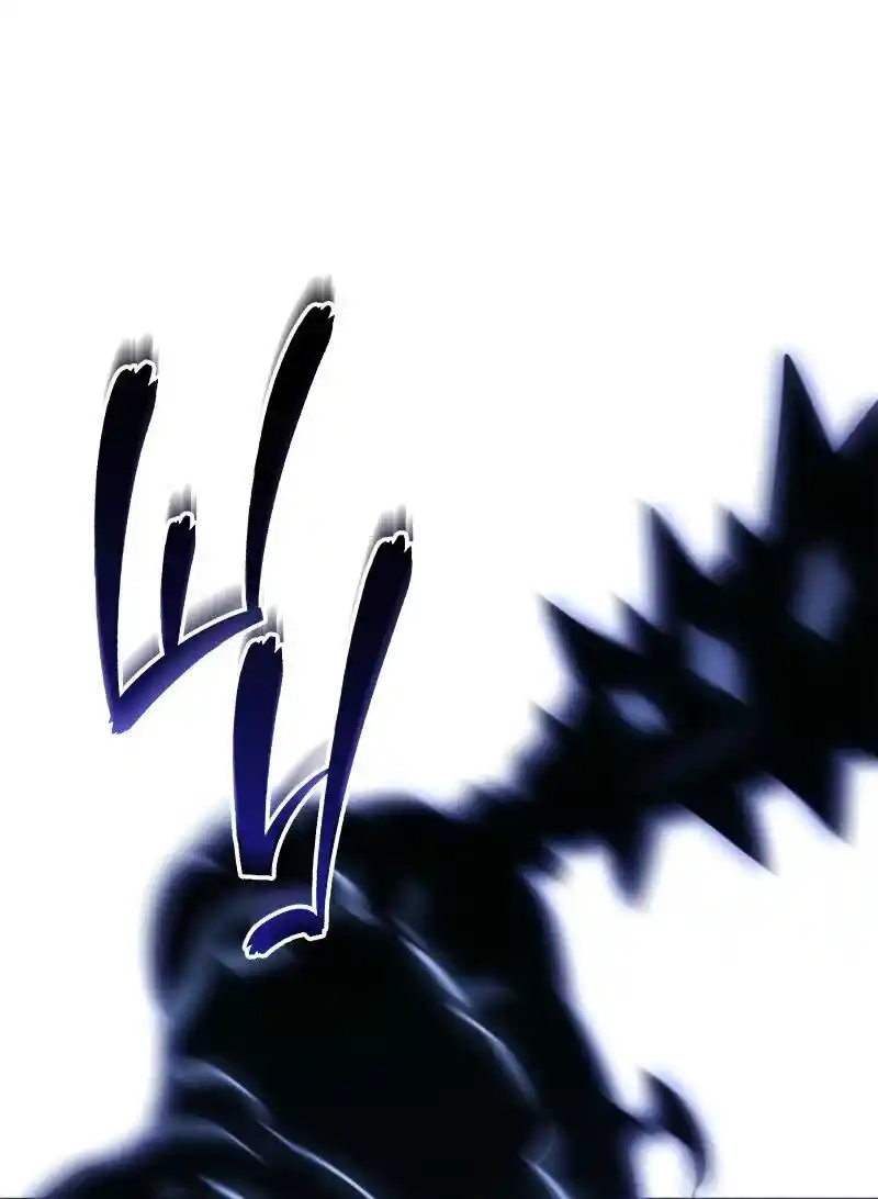 Read Поднятие уровня в одиночку Рагнарёк Манга (The Solo Leveling Ragnarok) Manga Online