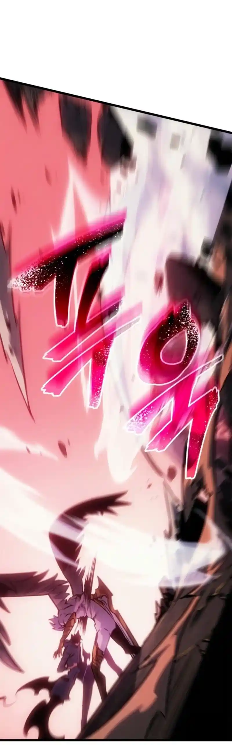 Read Поднятие уровня в одиночку Рагнарёк Манга (The Solo Leveling Ragnarok) Manga Online