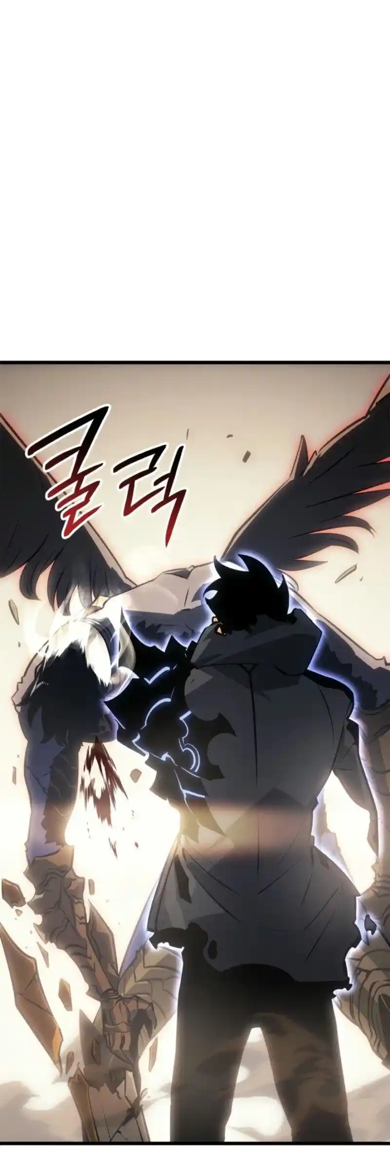 Read Поднятие уровня в одиночку Рагнарёк Манга (The Solo Leveling Ragnarok) Manga Online