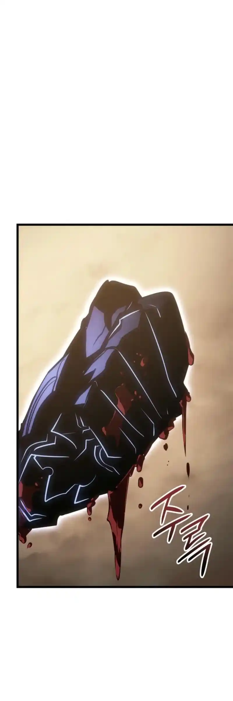 Read Поднятие уровня в одиночку Рагнарёк Манга (The Solo Leveling Ragnarok) Manga Online