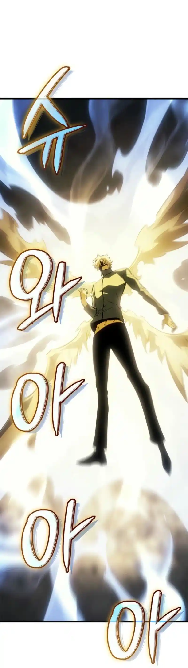 Read Поднятие уровня в одиночку Рагнарёк Манга (The Solo Leveling Ragnarok) Manga Online