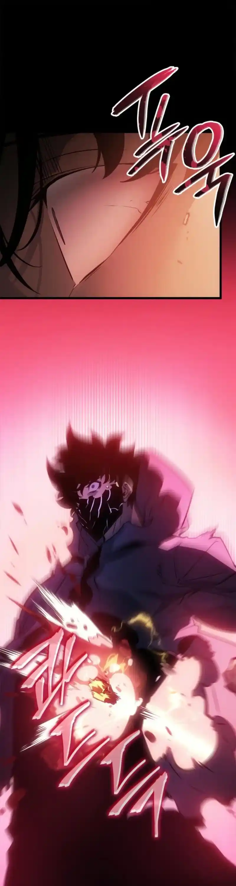 Read Поднятие уровня в одиночку Рагнарёк Манга (The Solo Leveling Ragnarok) Manga Online