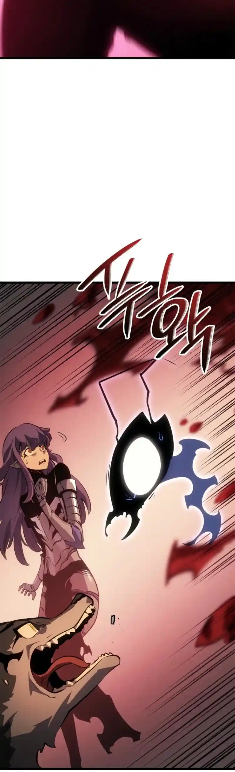 Read Поднятие уровня в одиночку Рагнарёк Манга (The Solo Leveling Ragnarok) Manga Online