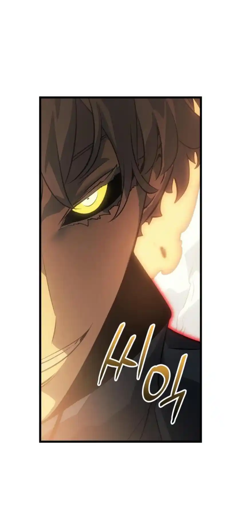 Read Поднятие уровня в одиночку Рагнарёк Манга (The Solo Leveling Ragnarok) Manga Online