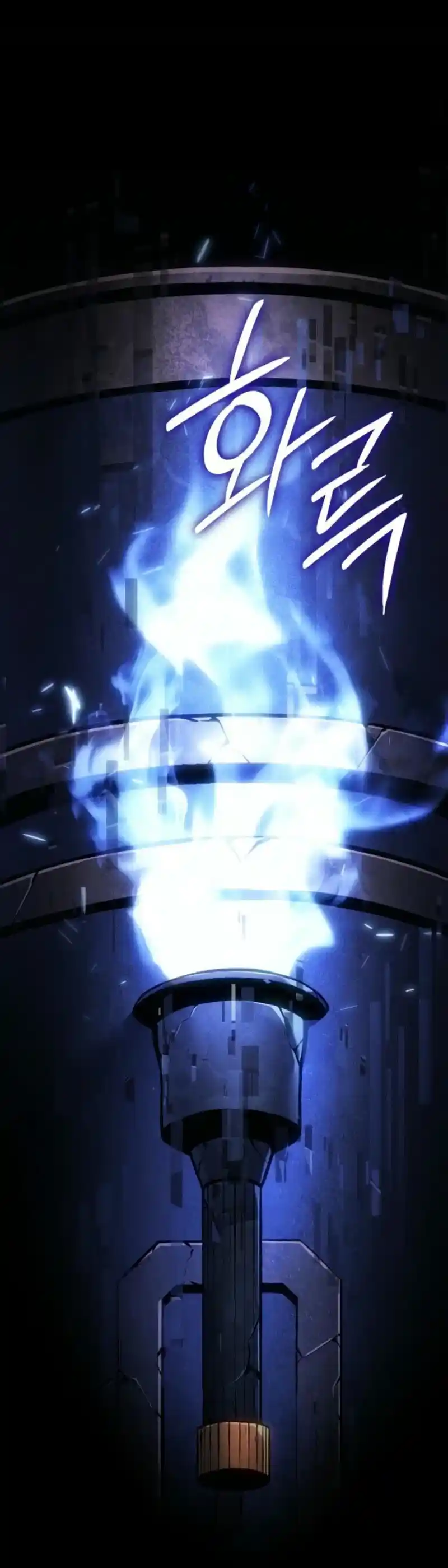 Read Поднятие уровня в одиночку Рагнарёк Манга (The Solo Leveling Ragnarok) Manga Online