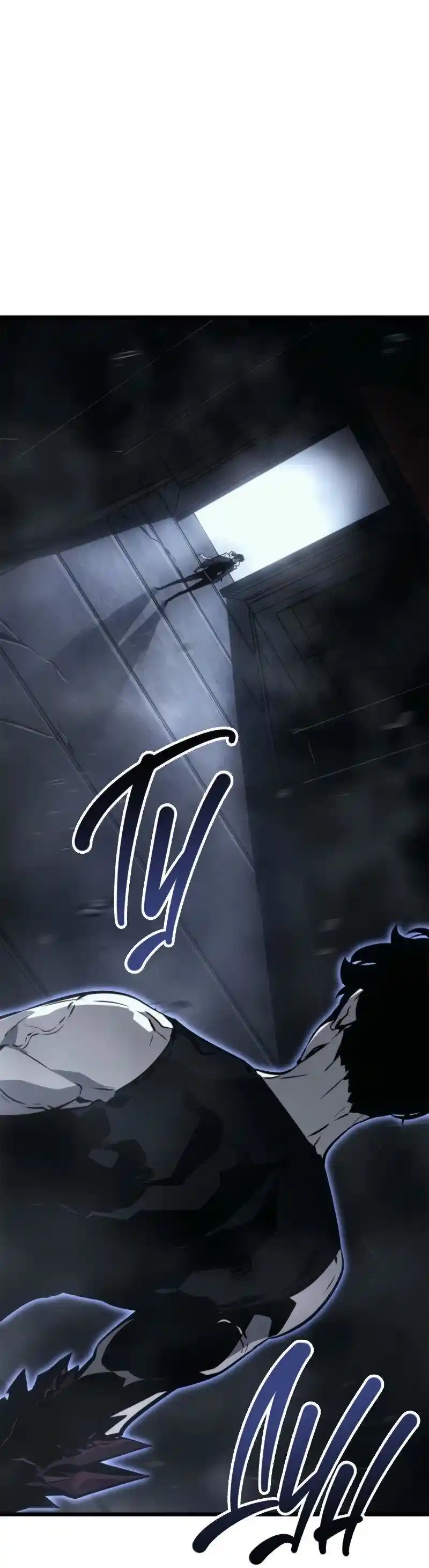 Read Поднятие уровня в одиночку Рагнарёк Манга (The Solo Leveling Ragnarok) Manga Online