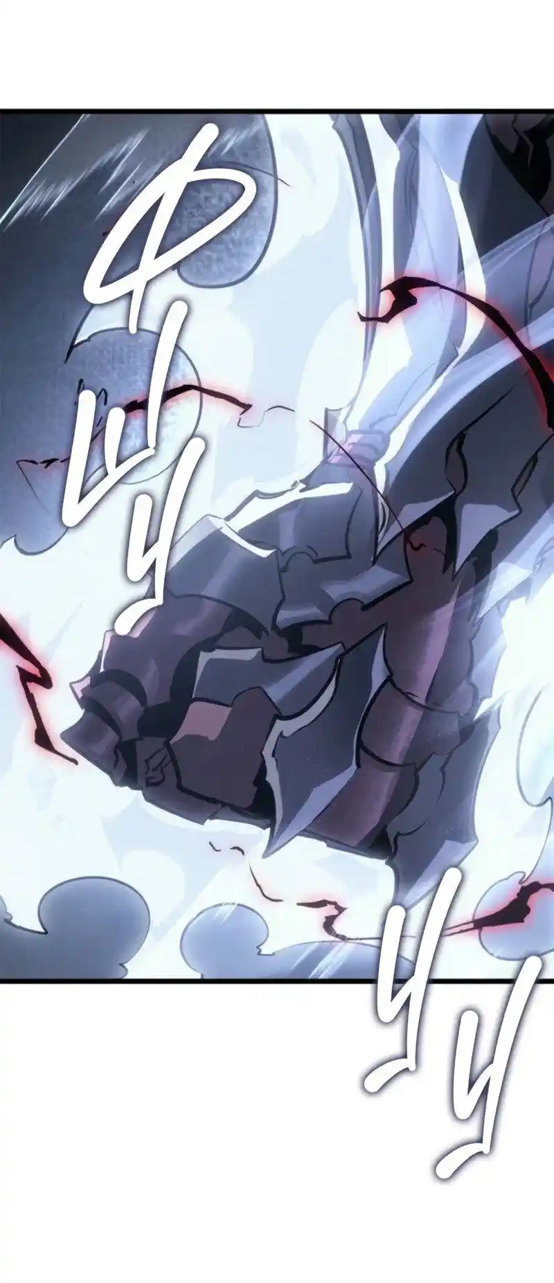 Read Поднятие уровня в одиночку Рагнарёк Манга (The Solo Leveling Ragnarok) Manga Online