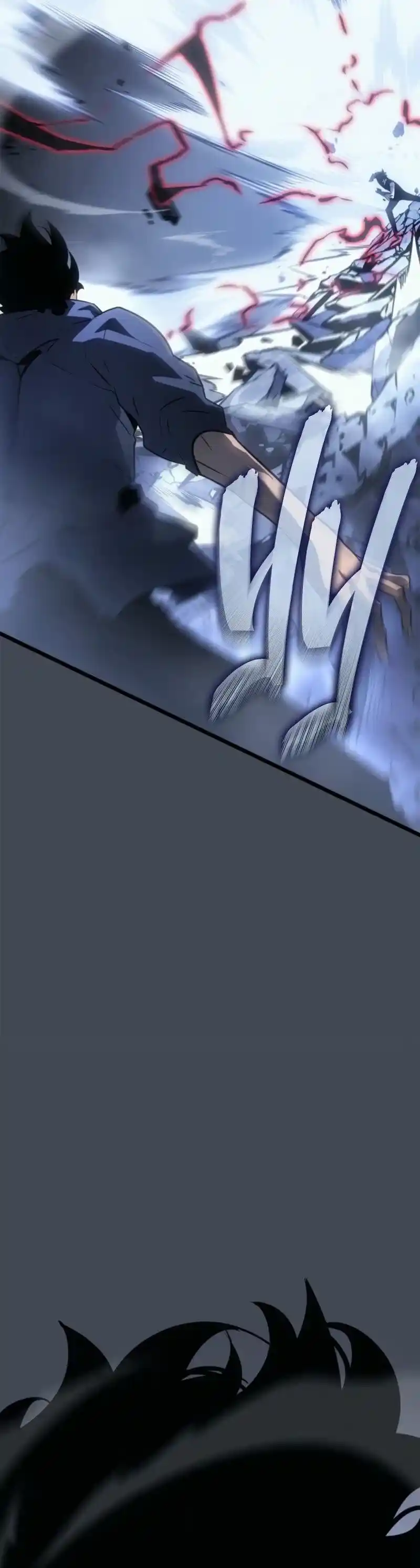 Read Поднятие уровня в одиночку Рагнарёк Манга (The Solo Leveling Ragnarok) Manga Online