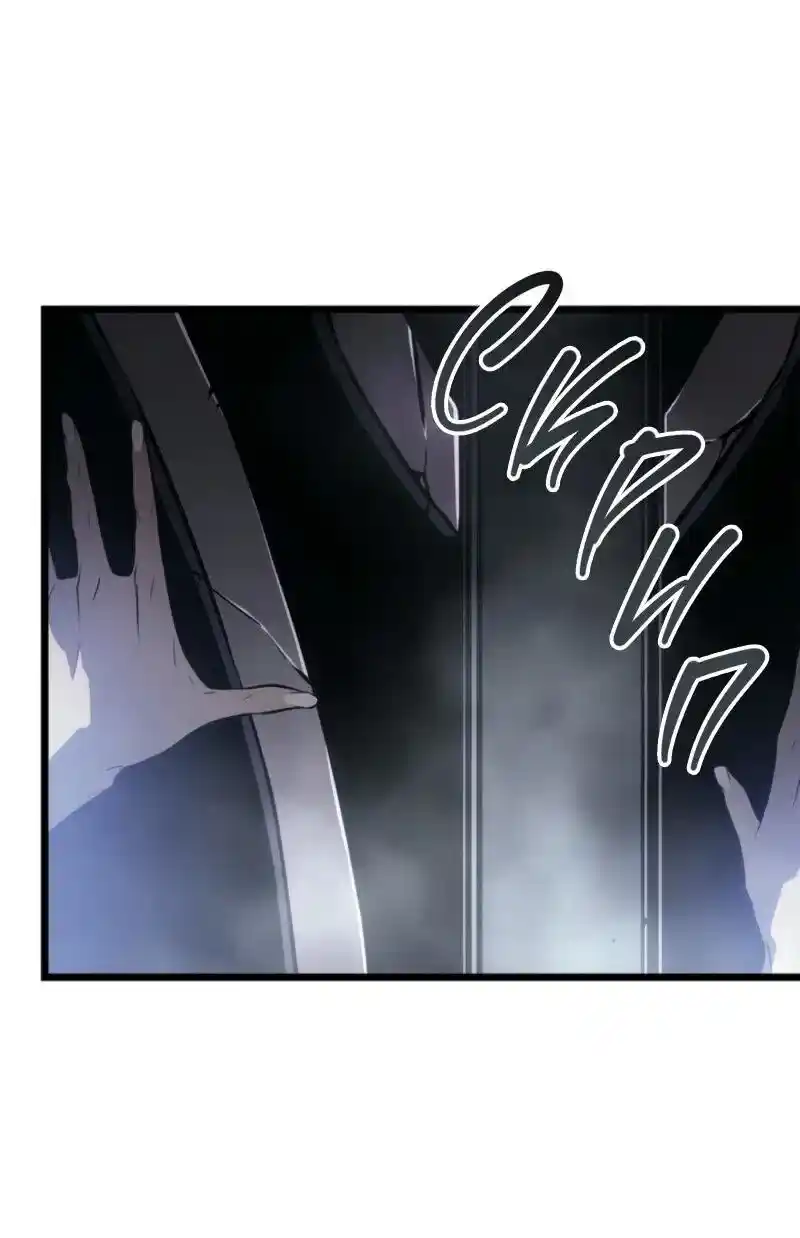 Read Поднятие уровня в одиночку Рагнарёк Манга (The Solo Leveling Ragnarok) Manga Online