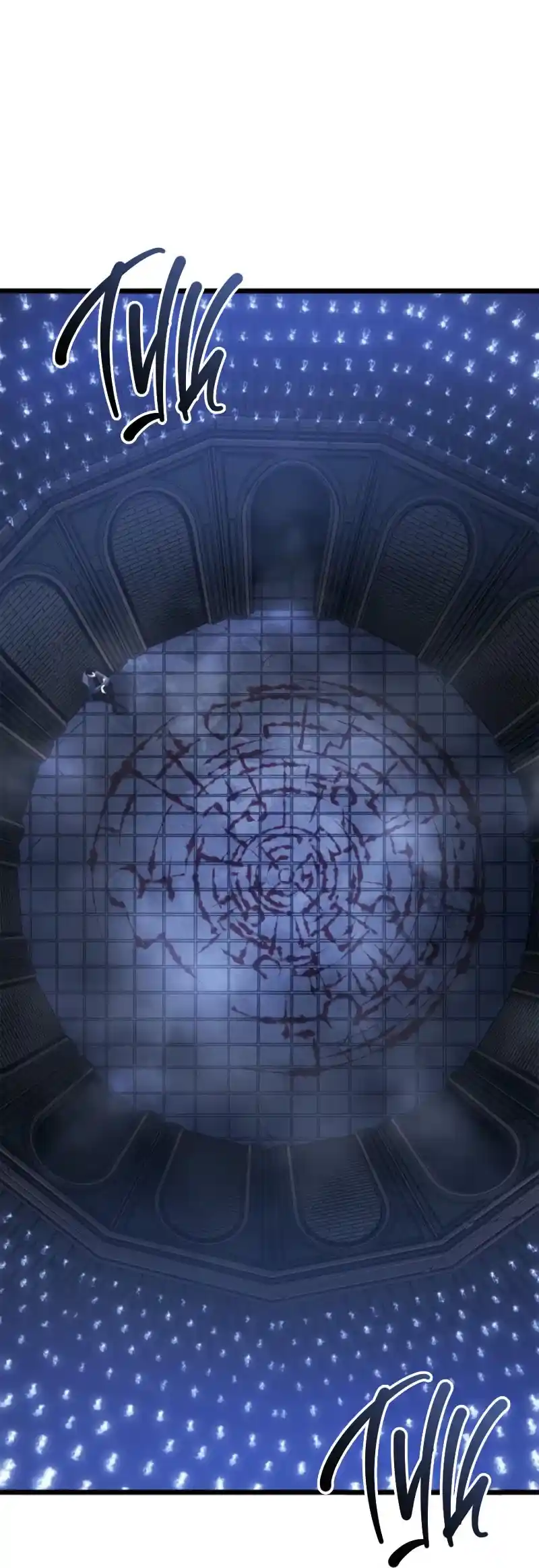 Read Поднятие уровня в одиночку Рагнарёк Манга (The Solo Leveling Ragnarok) Manga Online