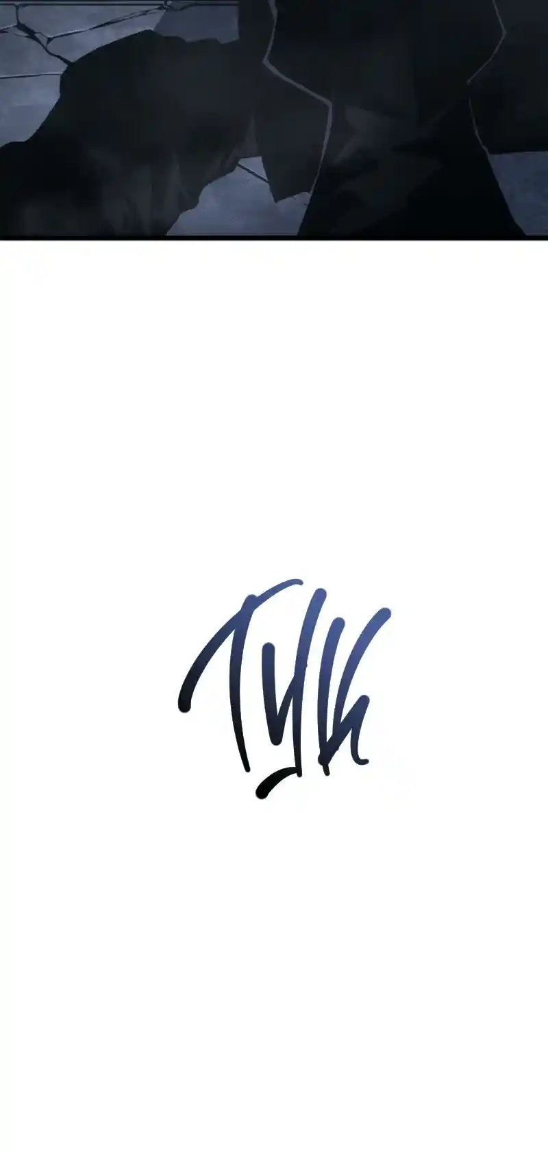 Read Поднятие уровня в одиночку Рагнарёк Манга (The Solo Leveling Ragnarok) Manga Online