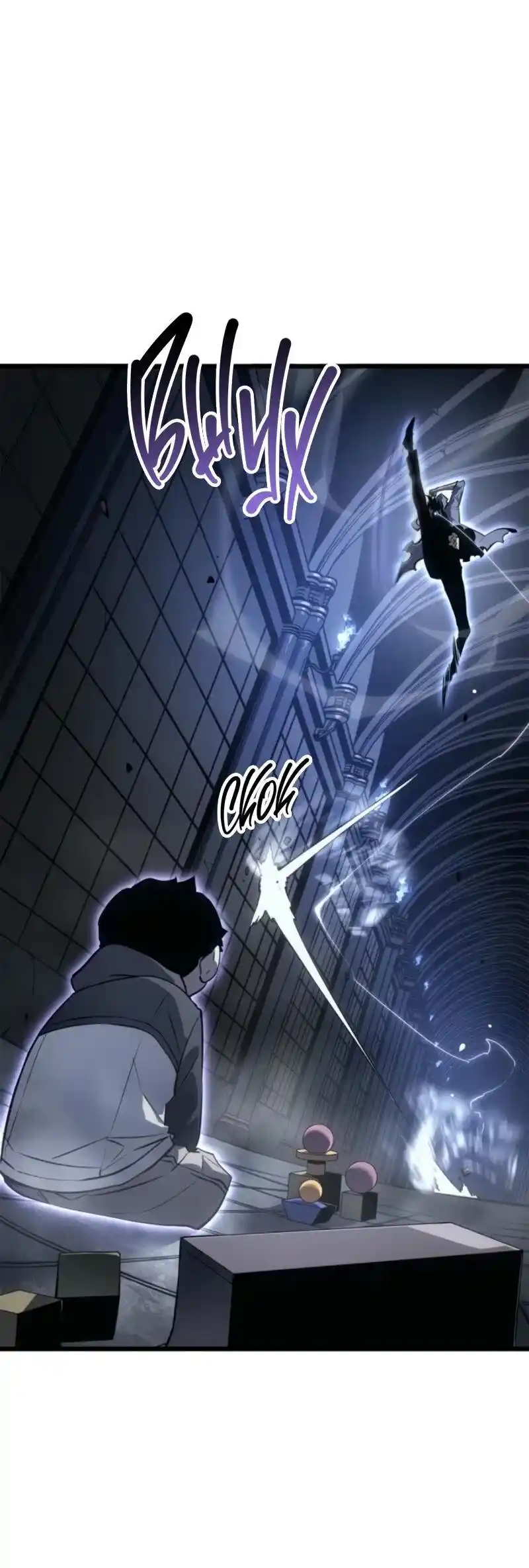 Read Поднятие уровня в одиночку Рагнарёк Манга (The Solo Leveling Ragnarok) Manga Online