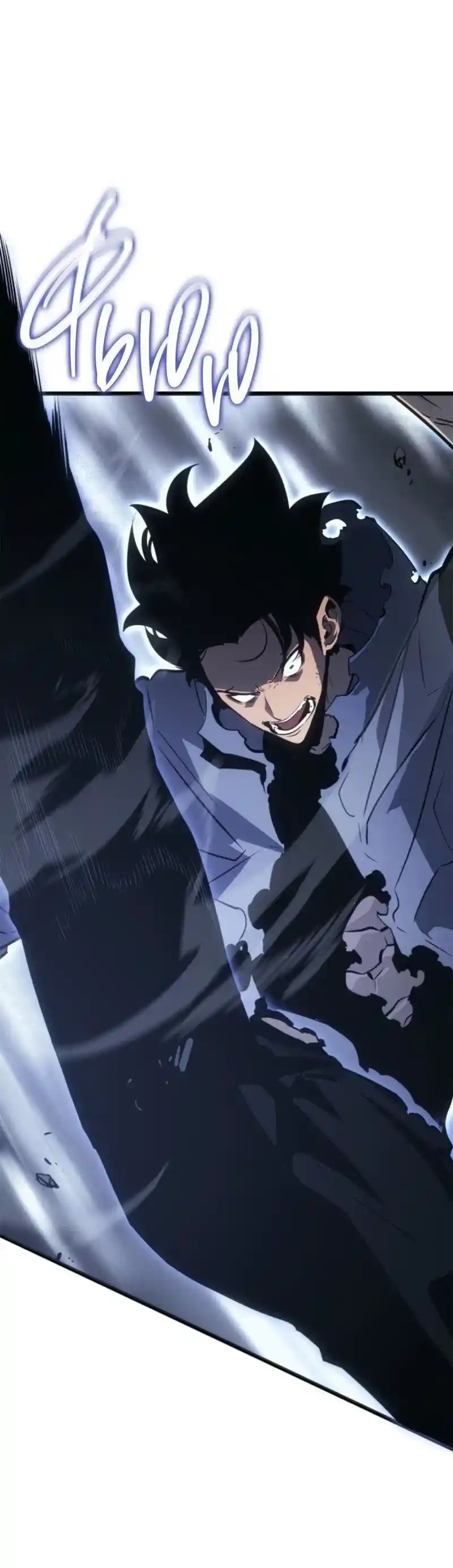 Read Поднятие уровня в одиночку Рагнарёк Манга (The Solo Leveling Ragnarok) Manga Online