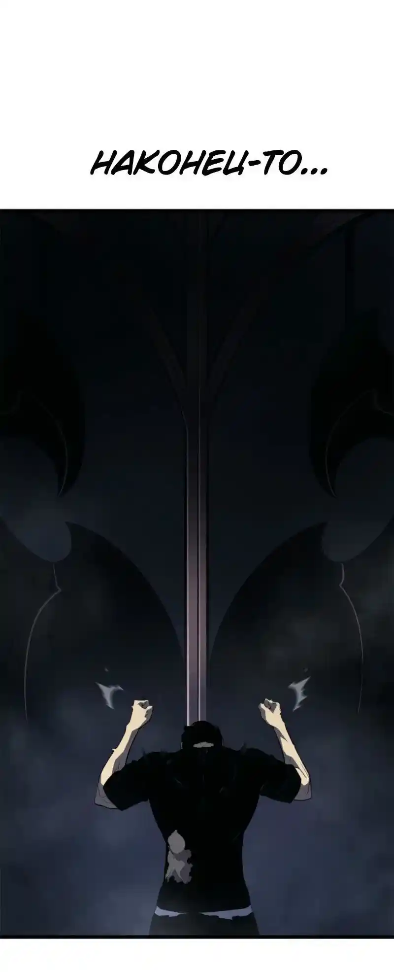 Read Поднятие уровня в одиночку Рагнарёк Манга (The Solo Leveling Ragnarok) Manga Online