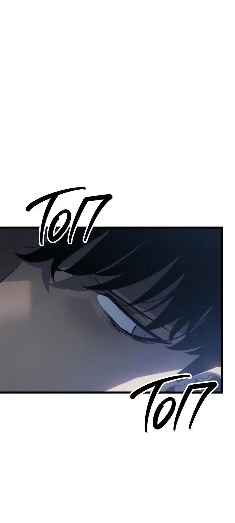 Read Поднятие уровня в одиночку Рагнарёк Манга (The Solo Leveling Ragnarok) Manga Online