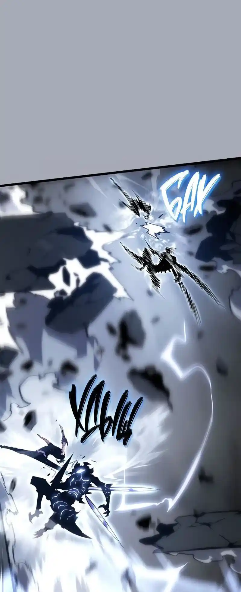 Read Поднятие уровня в одиночку Рагнарёк Манга (The Solo Leveling Ragnarok) Manga Online