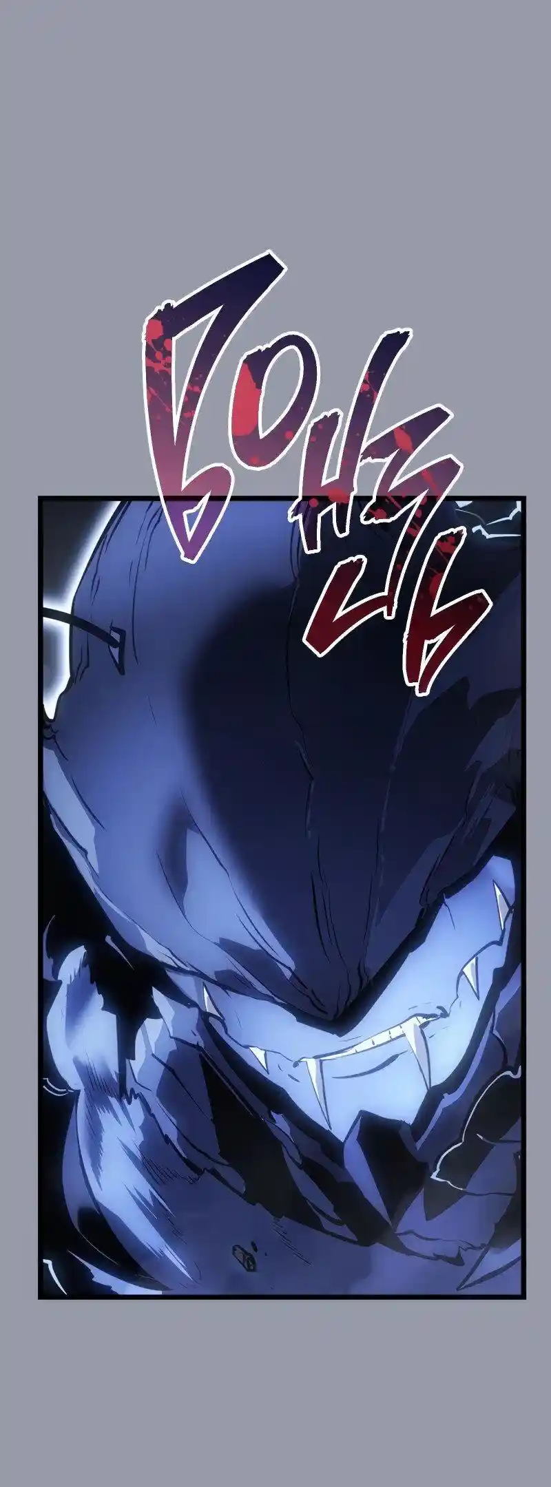 Read Поднятие уровня в одиночку Рагнарёк Манга (The Solo Leveling Ragnarok) Manga Online