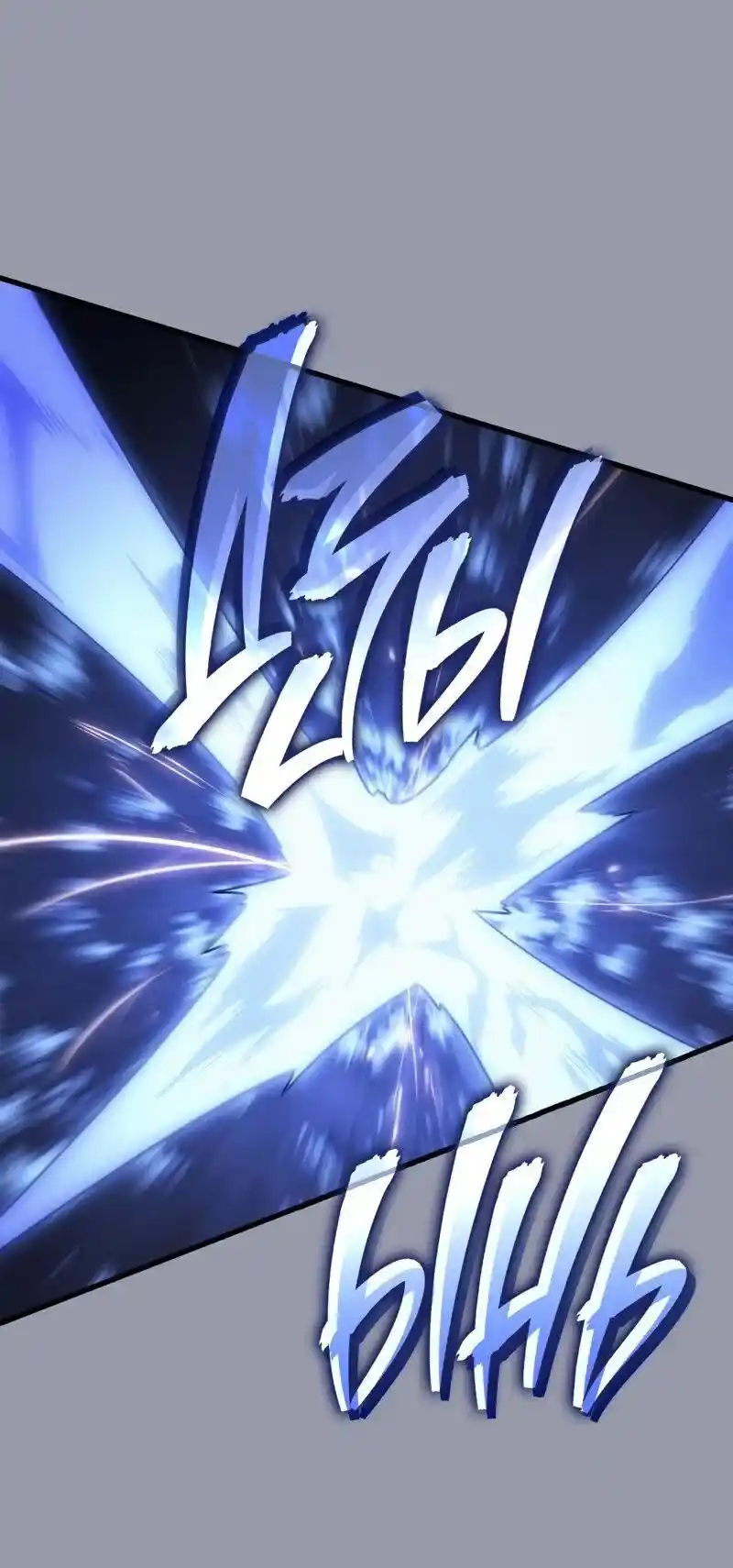 Read Поднятие уровня в одиночку Рагнарёк Манга (The Solo Leveling Ragnarok) Manga Online