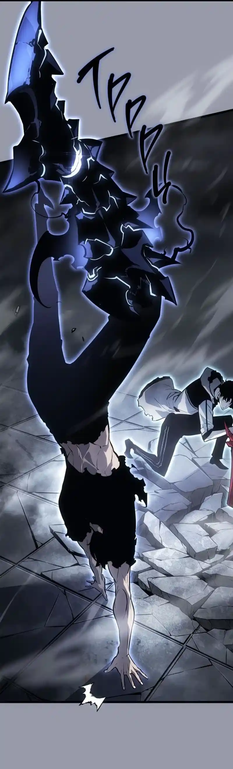 Read Поднятие уровня в одиночку Рагнарёк Манга (The Solo Leveling Ragnarok) Manga Online