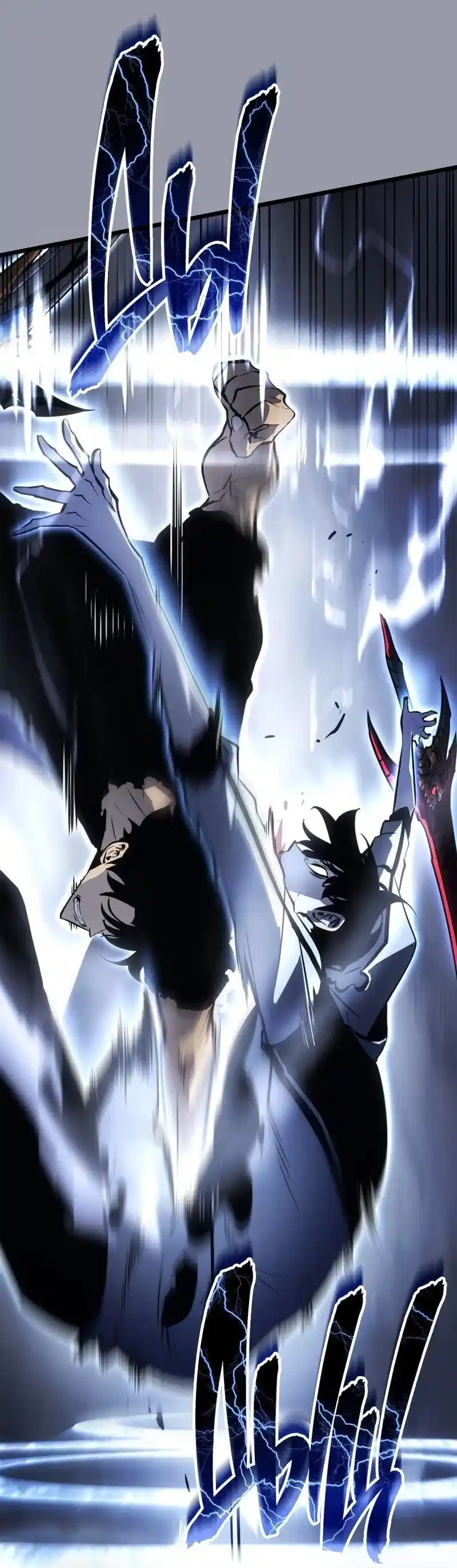 Read Поднятие уровня в одиночку Рагнарёк Манга (The Solo Leveling Ragnarok) Manga Online