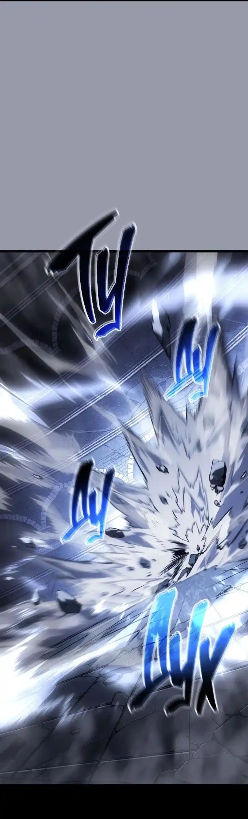 Read Поднятие уровня в одиночку Рагнарёк Манга (The Solo Leveling Ragnarok) Manga Online