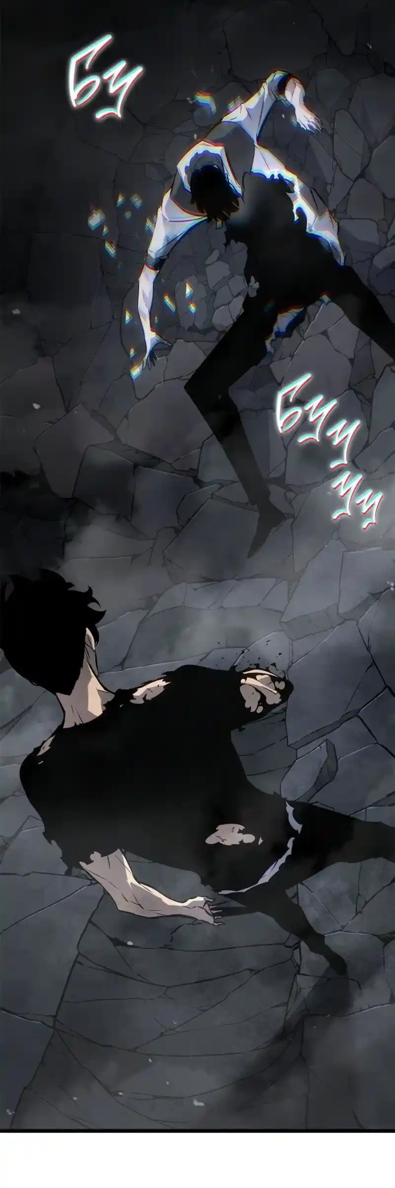 Read Поднятие уровня в одиночку Рагнарёк Манга (The Solo Leveling Ragnarok) Manga Online