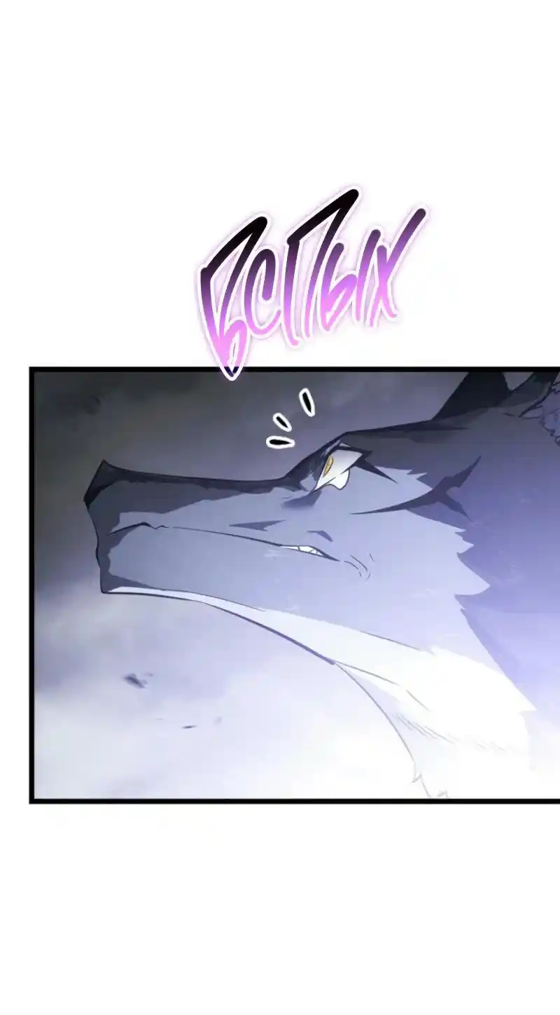 Read Поднятие уровня в одиночку Рагнарёк Манга (The Solo Leveling Ragnarok) Manga Online