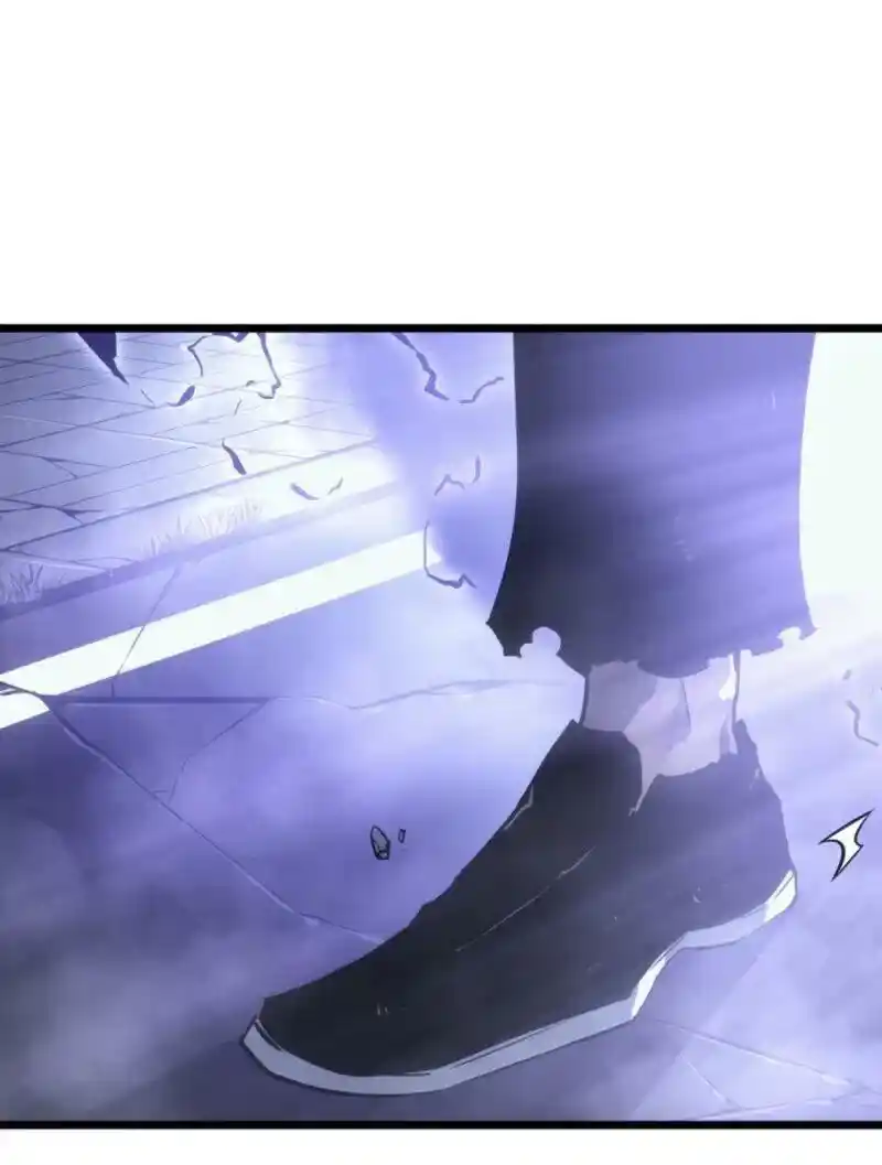 Read Поднятие уровня в одиночку Рагнарёк Манга (The Solo Leveling Ragnarok) Manga Online