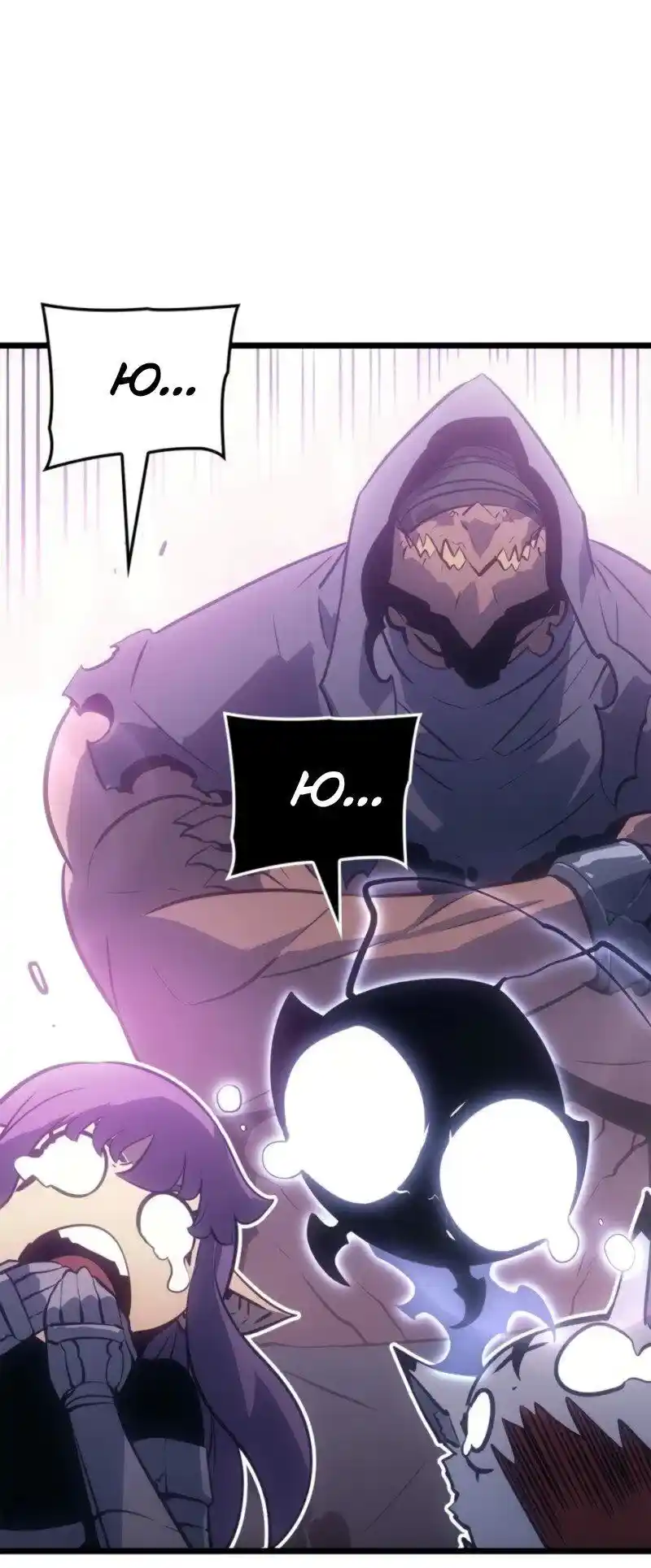 Read Поднятие уровня в одиночку Рагнарёк Манга (The Solo Leveling Ragnarok) Manga Online