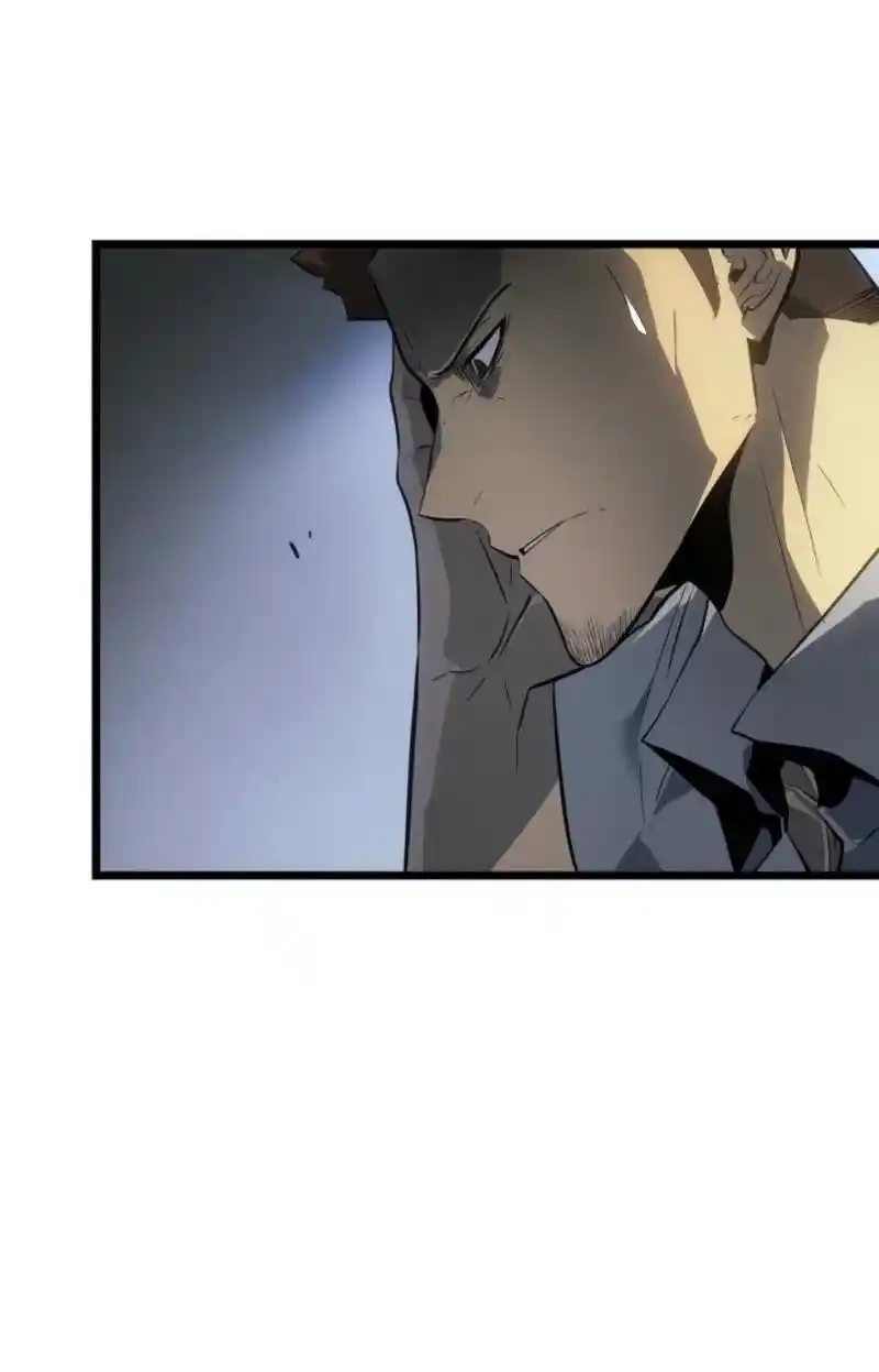 Read Поднятие уровня в одиночку Рагнарёк Манга (The Solo Leveling Ragnarok) Manga Online