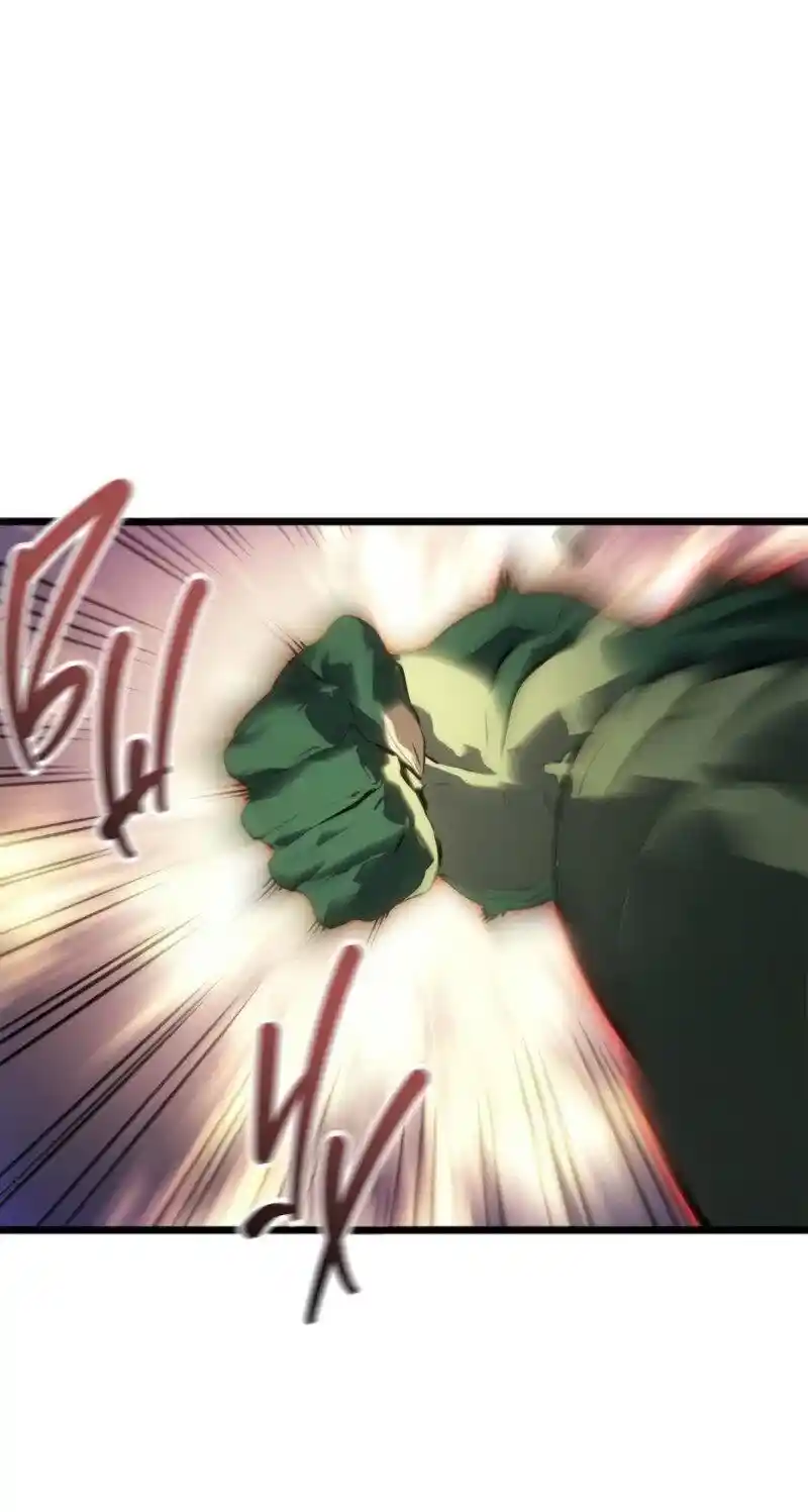 Read Поднятие уровня в одиночку Рагнарёк Манга (The Solo Leveling Ragnarok) Manga Online