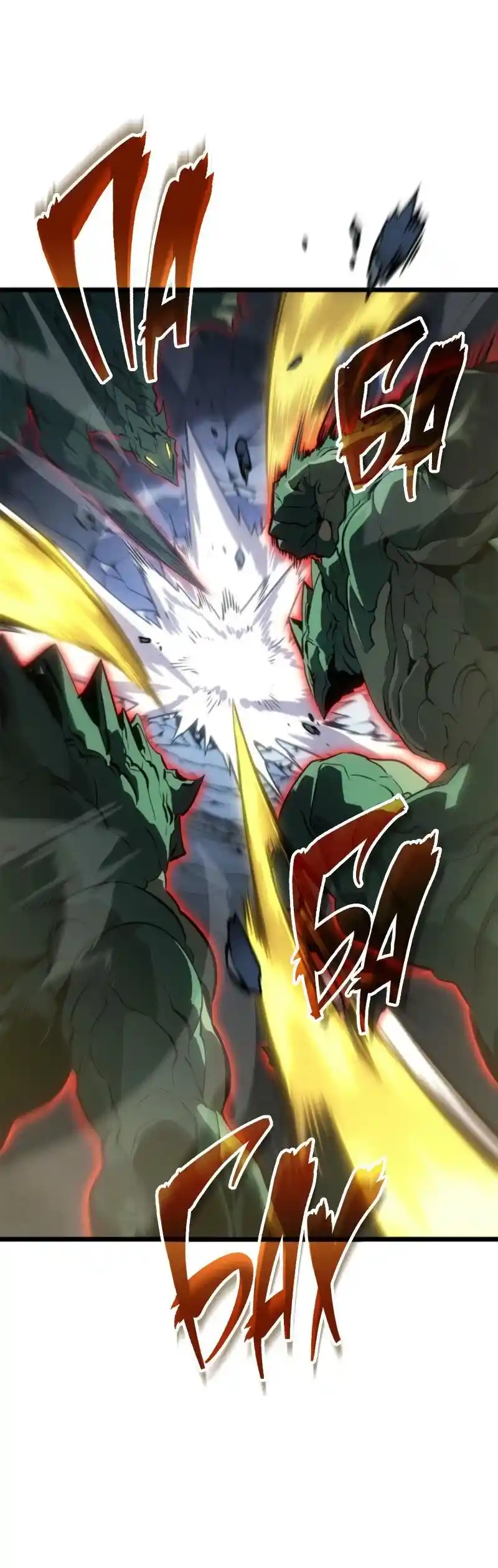 Read Поднятие уровня в одиночку Рагнарёк Манга (The Solo Leveling Ragnarok) Manga Online