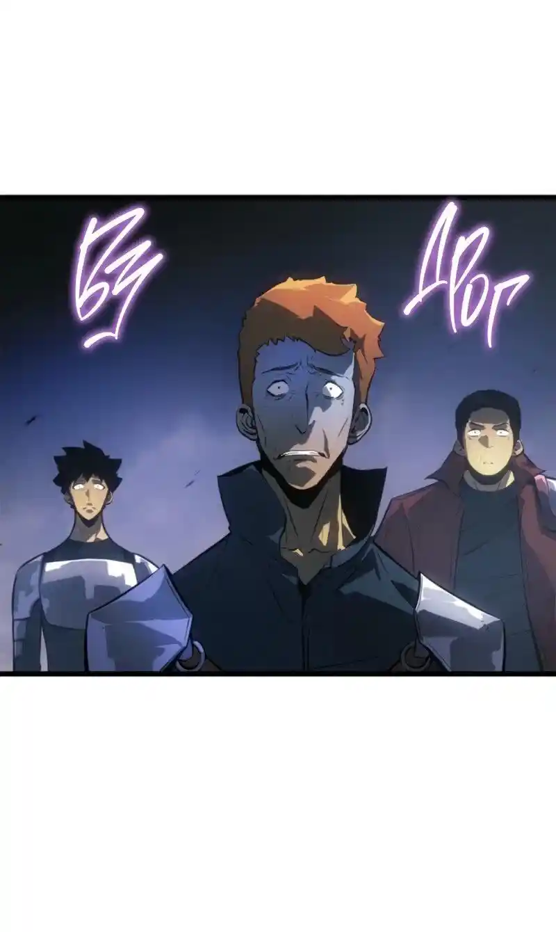 Read Поднятие уровня в одиночку Рагнарёк Манга (The Solo Leveling Ragnarok) Manga Online