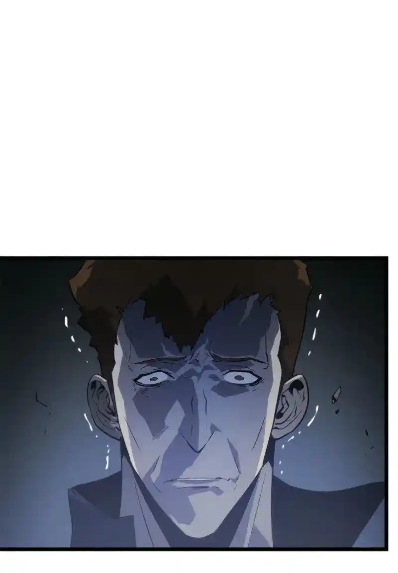 Read Поднятие уровня в одиночку Рагнарёк Манга (The Solo Leveling Ragnarok) Manga Online