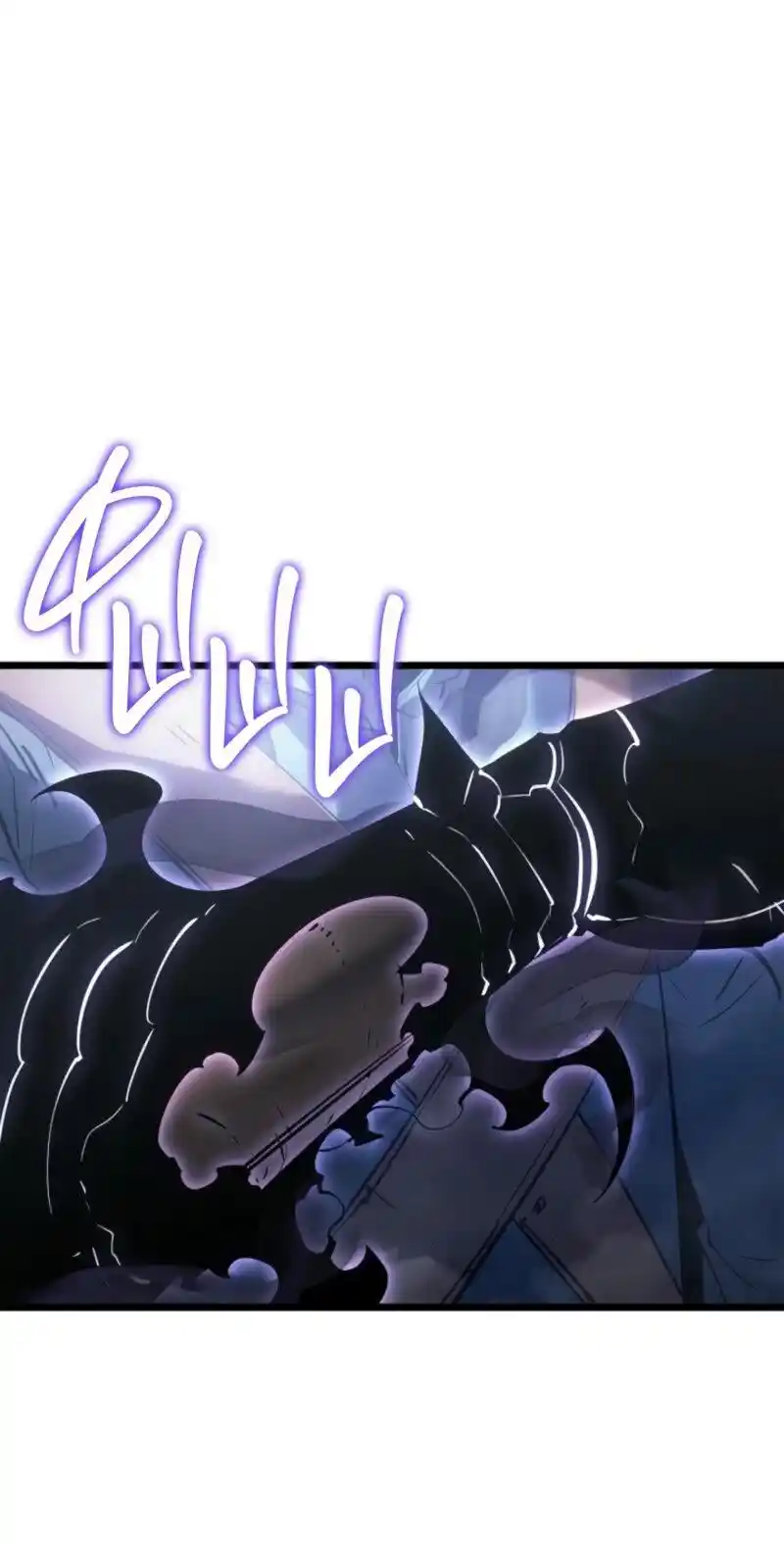 Read Поднятие уровня в одиночку Рагнарёк Манга (The Solo Leveling Ragnarok) Manga Online