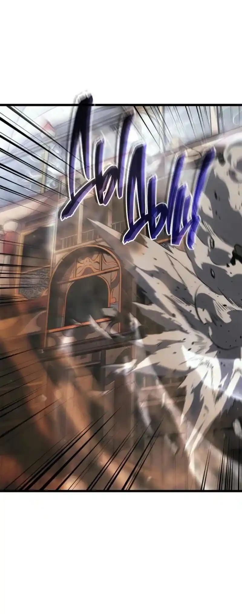 Read Поднятие уровня в одиночку Рагнарёк Манга (The Solo Leveling Ragnarok) Manga Online