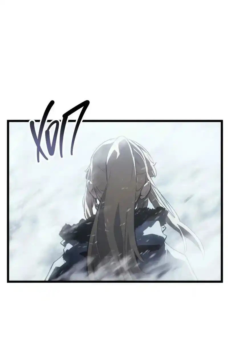 Read Поднятие уровня в одиночку Рагнарёк Манга (The Solo Leveling Ragnarok) Manga Online