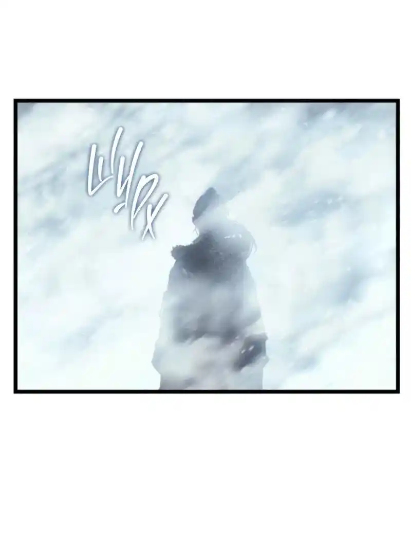 Read Поднятие уровня в одиночку Рагнарёк Манга (The Solo Leveling Ragnarok) Manga Online