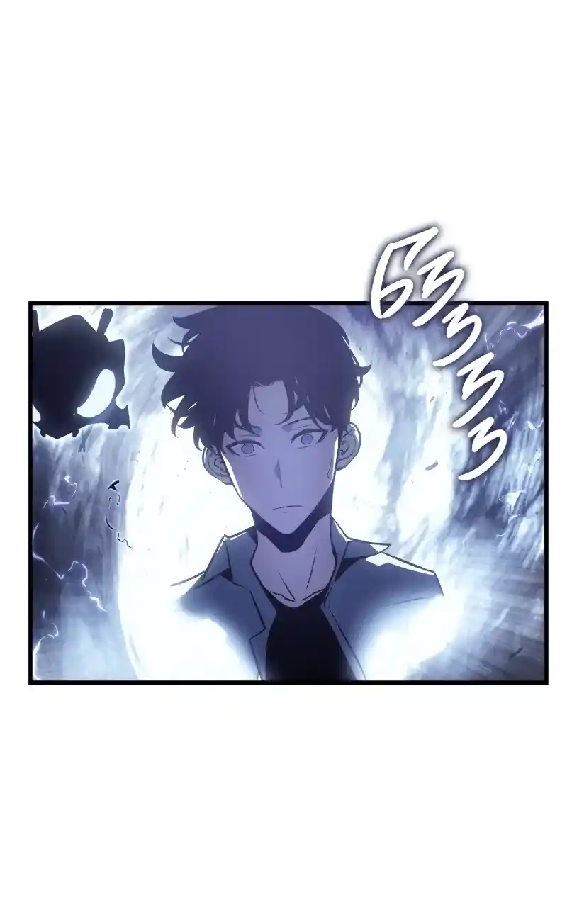 Read Поднятие уровня в одиночку Рагнарёк Манга (The Solo Leveling Ragnarok) Manga Online