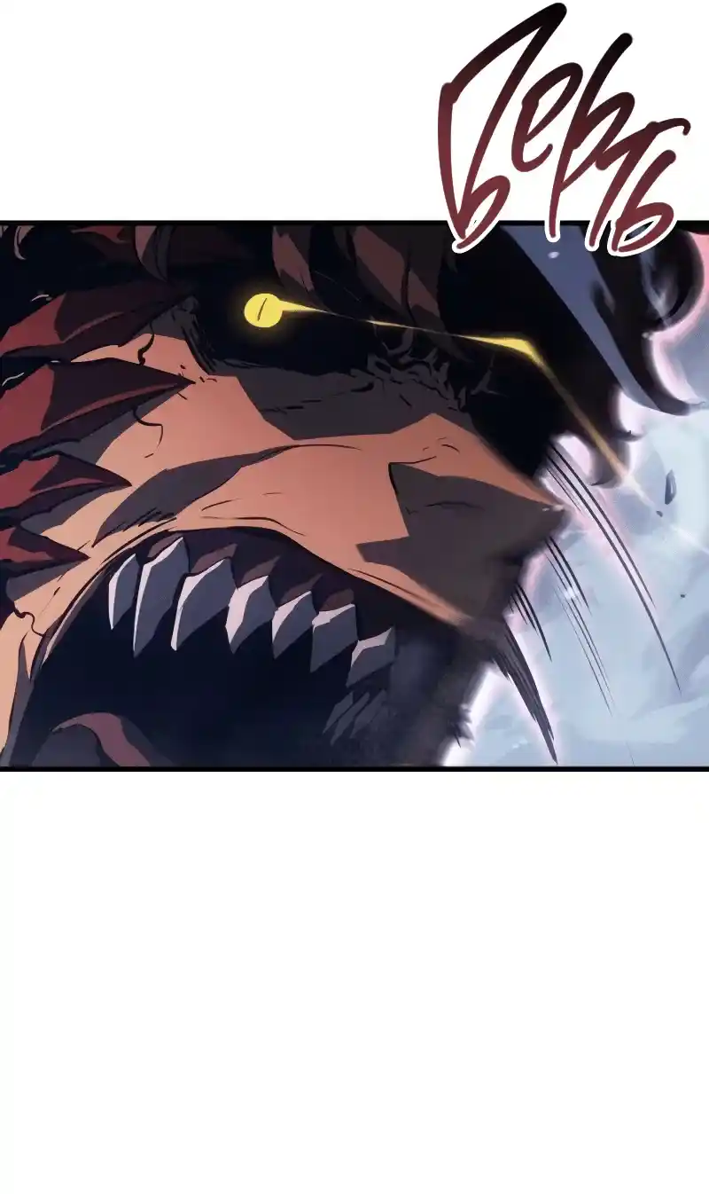 Read Поднятие уровня в одиночку Рагнарёк Манга (The Solo Leveling Ragnarok) Manga Online