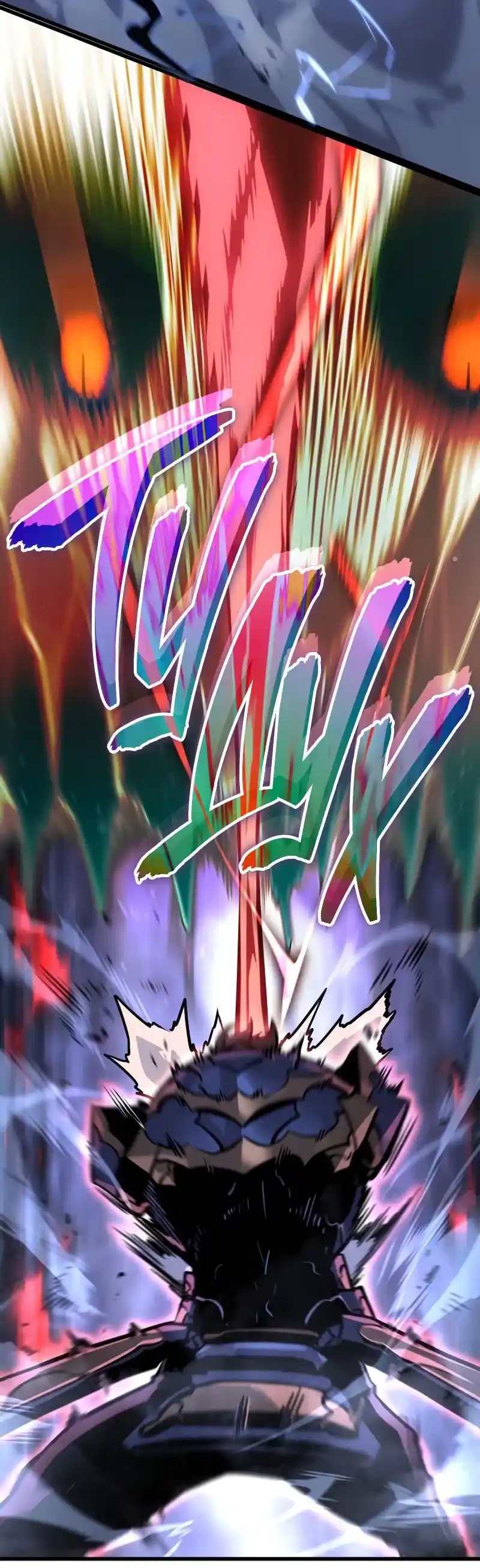 Read Поднятие уровня в одиночку Рагнарёк Манга (The Solo Leveling Ragnarok) Manga Online