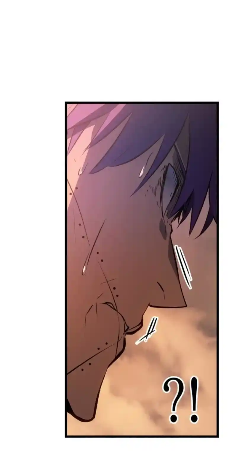 Read Поднятие уровня в одиночку Рагнарёк Манга (The Solo Leveling Ragnarok) Manga Online