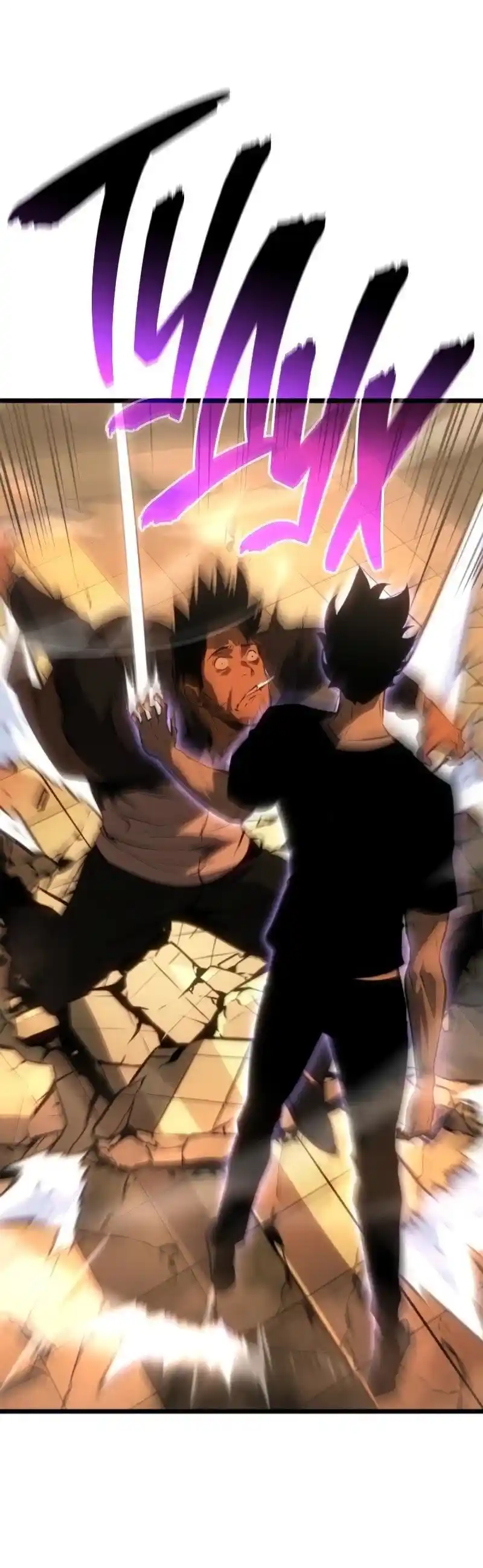 Read Поднятие уровня в одиночку Рагнарёк Манга (The Solo Leveling Ragnarok) Manga Online