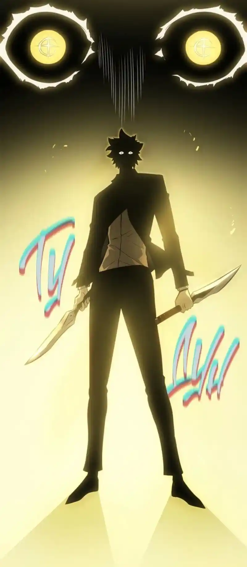 Read Поднятие уровня в одиночку Рагнарёк Манга (The Solo Leveling Ragnarok) Manga Online