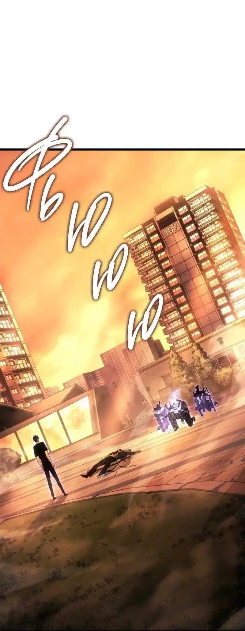 Read Поднятие уровня в одиночку Рагнарёк Манга (The Solo Leveling Ragnarok) Manga Online