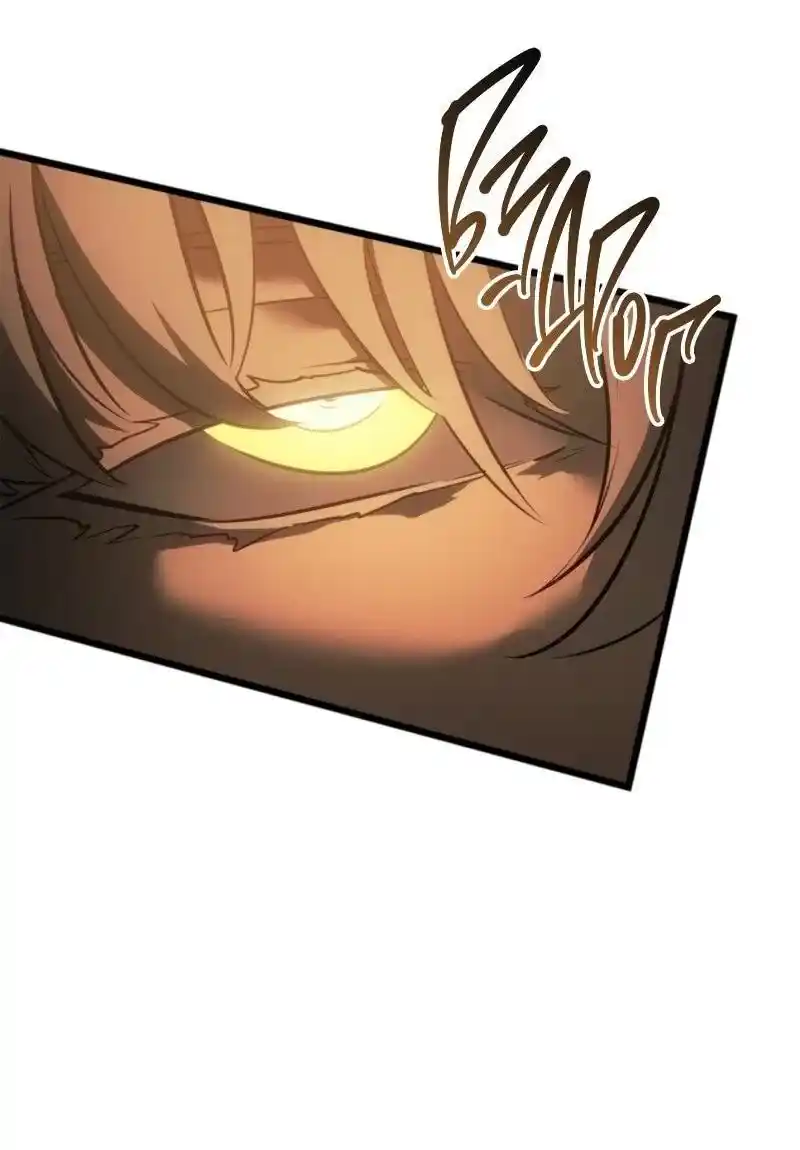 Read Поднятие уровня в одиночку Рагнарёк Манга (The Solo Leveling Ragnarok) Manga Online