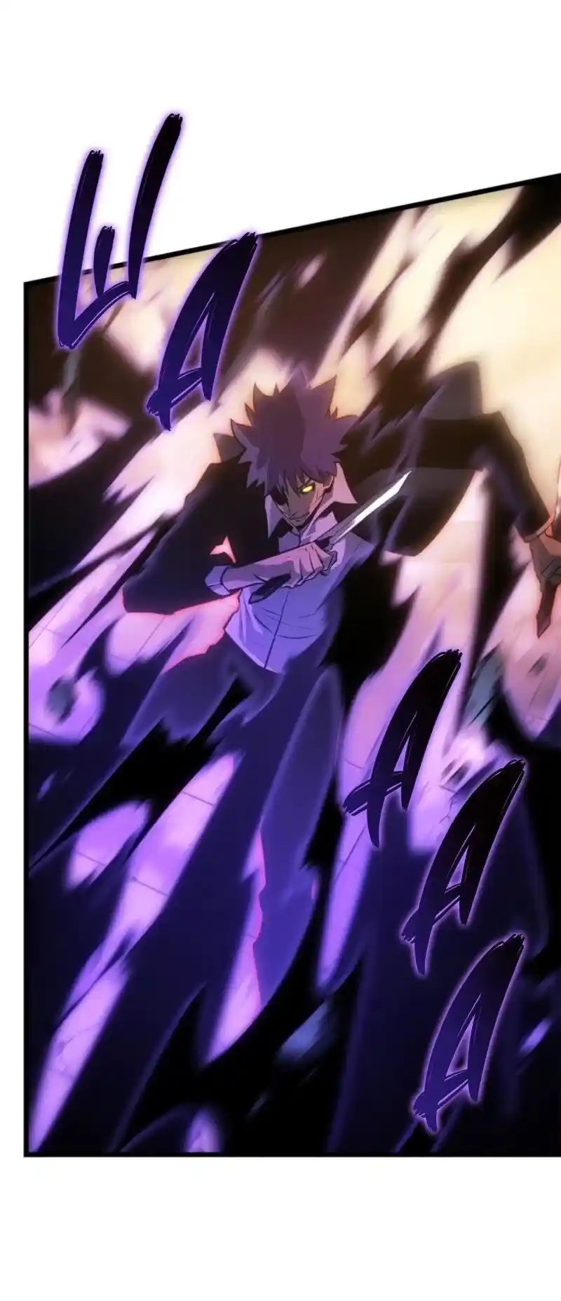 Read Поднятие уровня в одиночку Рагнарёк Манга (The Solo Leveling Ragnarok) Manga Online