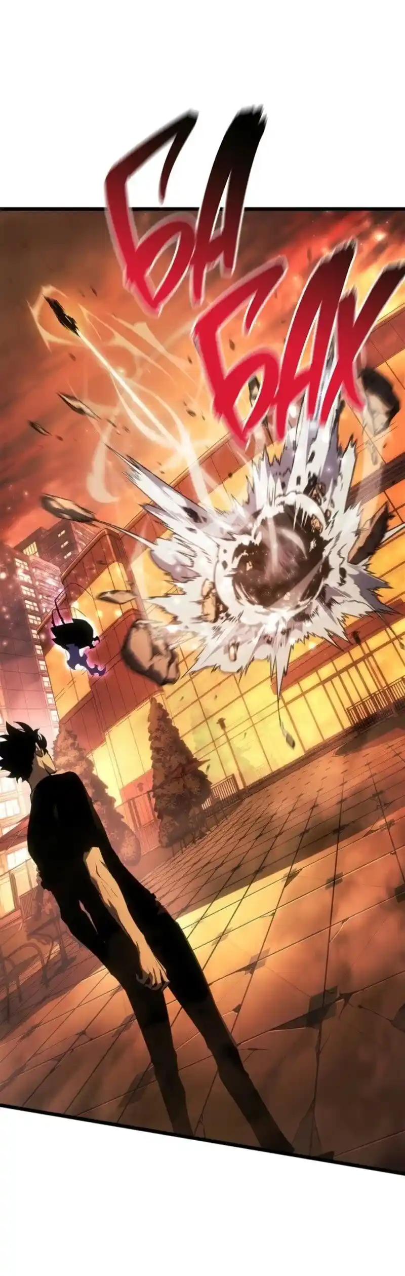 Read Поднятие уровня в одиночку Рагнарёк Манга (The Solo Leveling Ragnarok) Manga Online